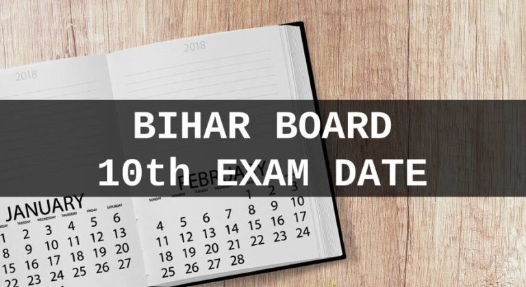 Bihar Board 10th Exam Date 2025 ‣ BSEB Exam Routine/ Time Table PDF ...