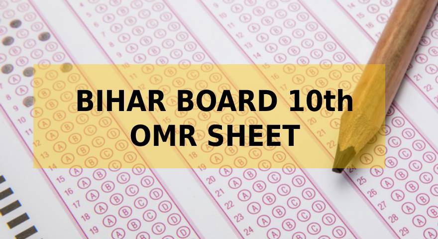 Bihar board 10th OMR sheet featured image