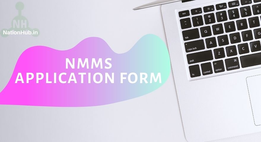 NMMS application form featured image