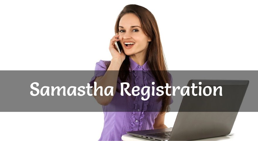 Samastha Registration Featured Image