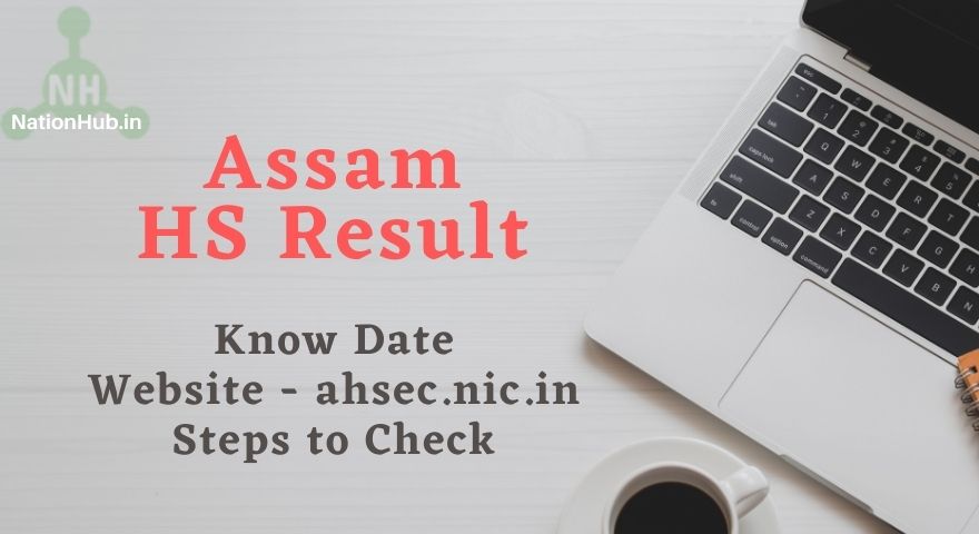 assam hs result featured image