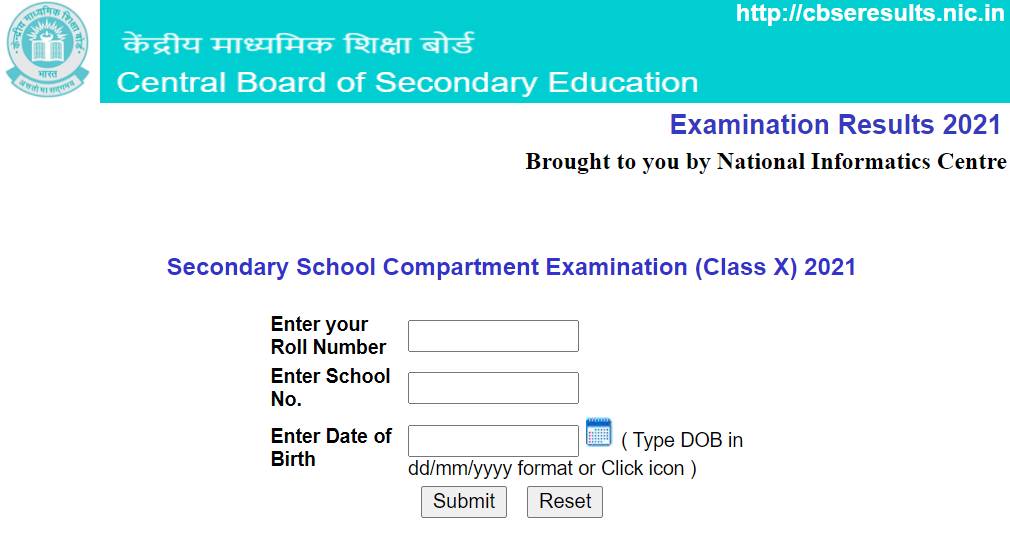 cbse class 10 compartment result
