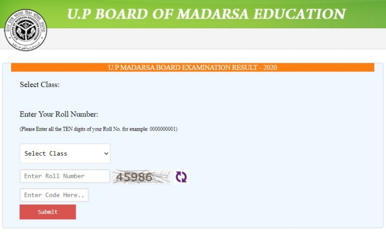 up-madarsa-board-result-2023-date-check-upbme-result-for-molvi-munshi-alim-kamil-fazil