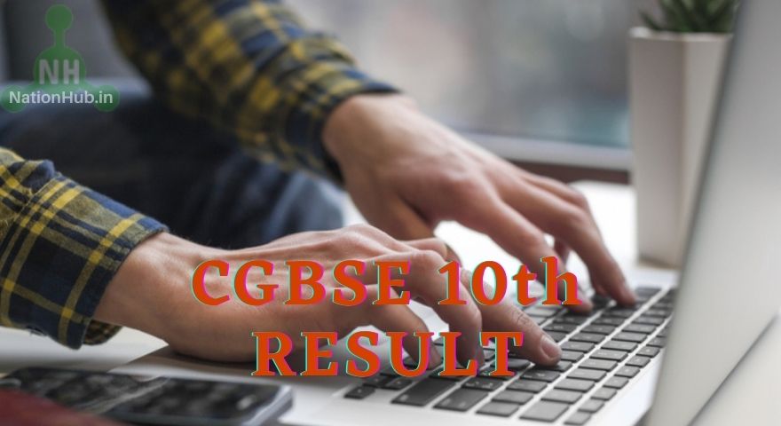 CGBSE 10th Result Featured Image