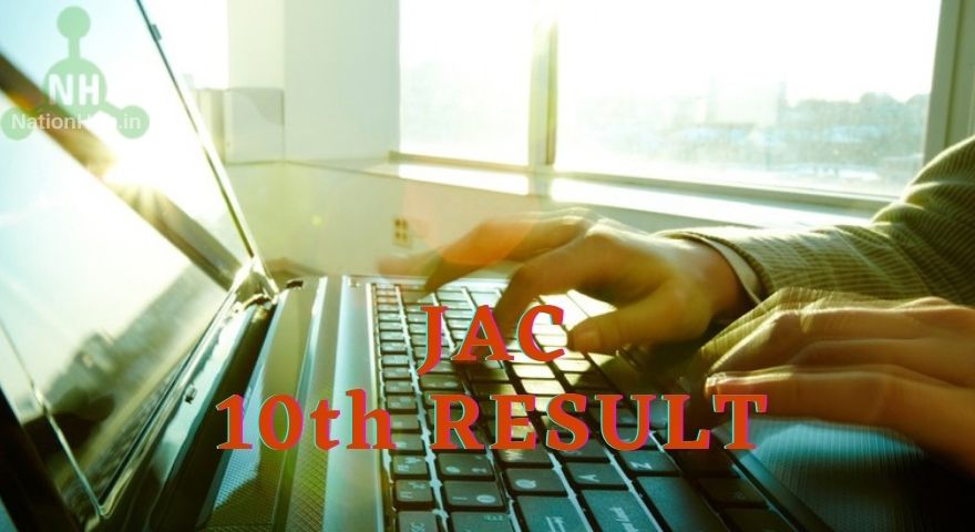 JAC 10th Result Featured Image