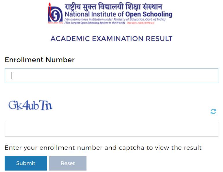 NIOS Result Window