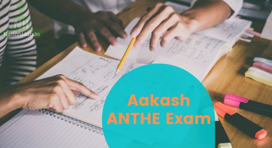 Aakash ANTHE Exam Featured Image