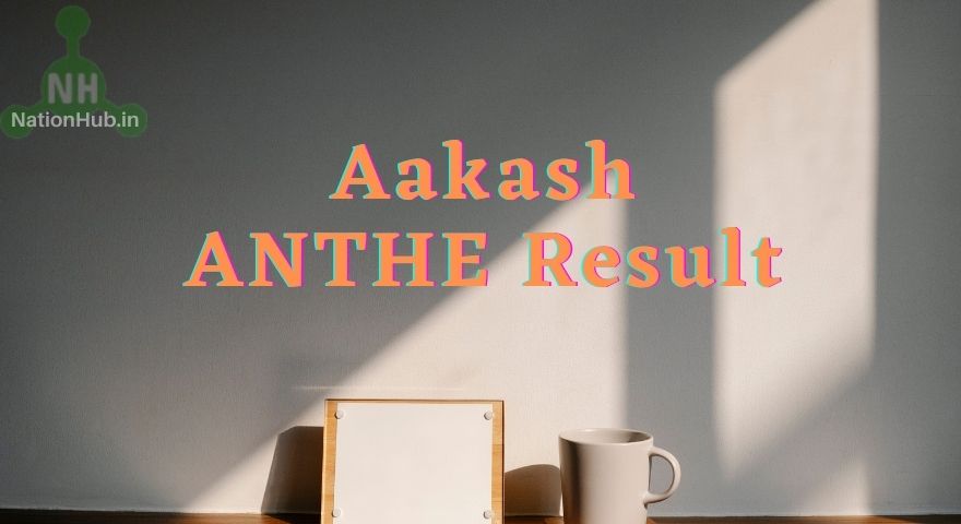 ANTHE Result Featured Image