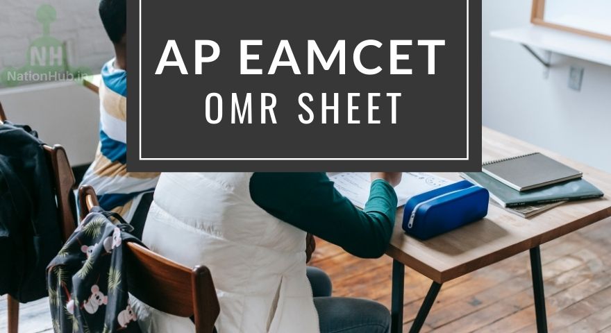 AP EAMCET OMR Sheet Featured Image