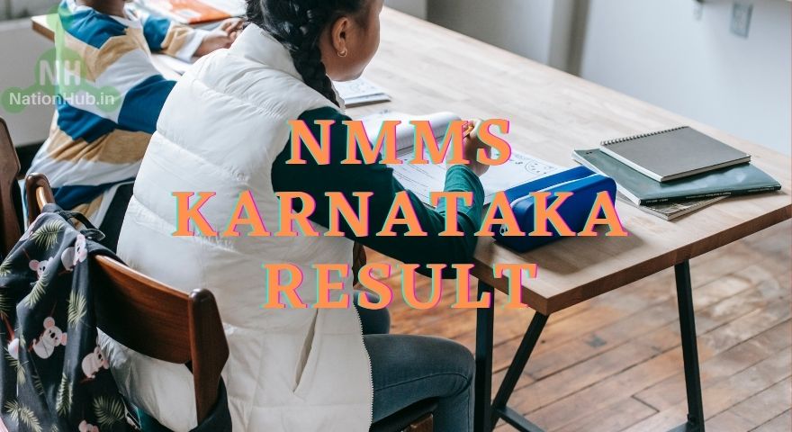 NMMS Karnataka Result Featured Image