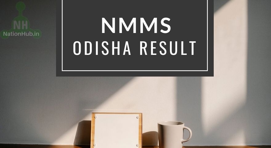 NMMS Odisha Result Featured Image