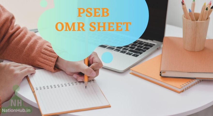 PSEB OMR Sheet Featured Image