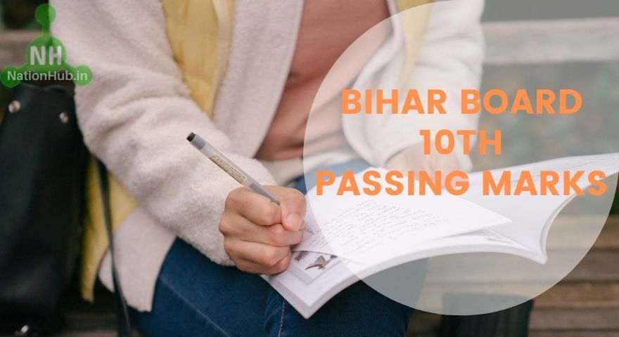 Bihar Board 10th Passing Marks Featured Image