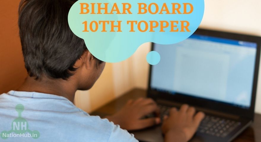 Bihar Board 10th Topper Featured Image