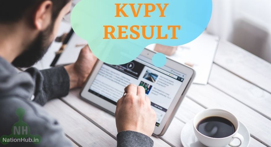 KVPY Result Featured Image