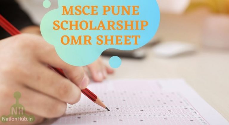 Maharashtra Scholarship OMR Sheet 2025 (New PDF Available) For 5th ...