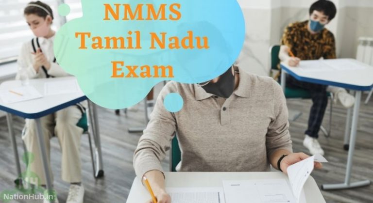 Nmms Tamil Nadu 2024 25 Exam Date Application Answer Key Admit Card