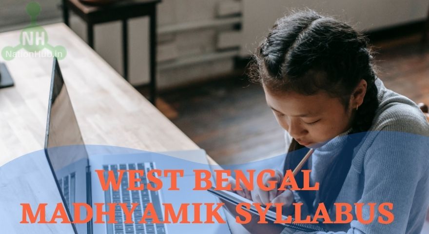 West Bengal Madhyamik Syllabus Featured Image