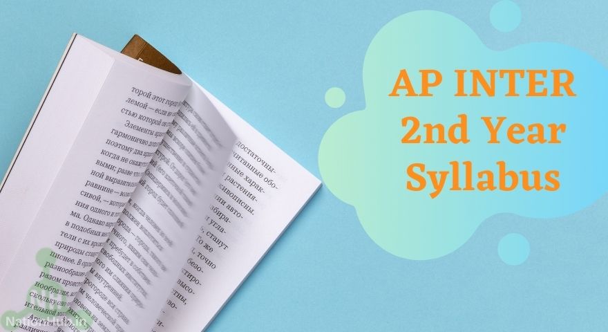 AP Inter 2nd Year Syllabus Featured Image