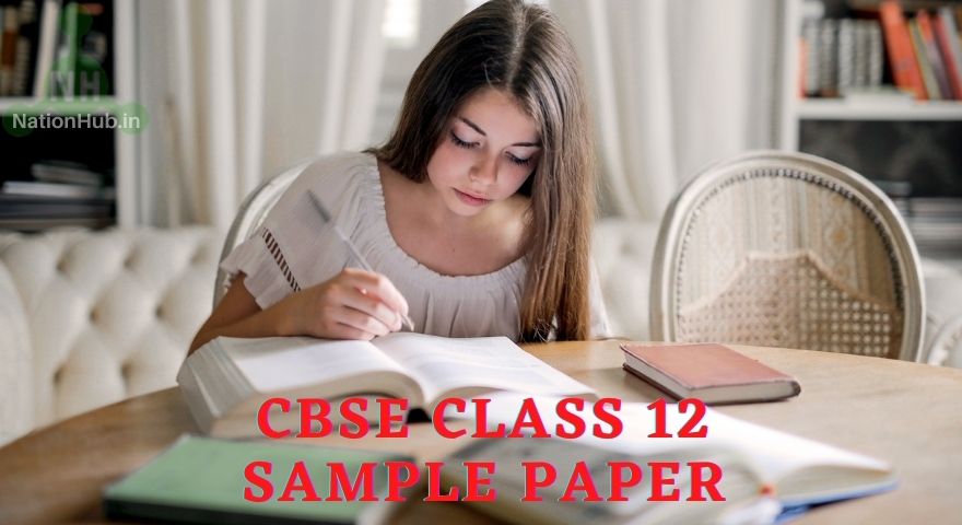 CBSE Class 12 Sample Paper Featured Image