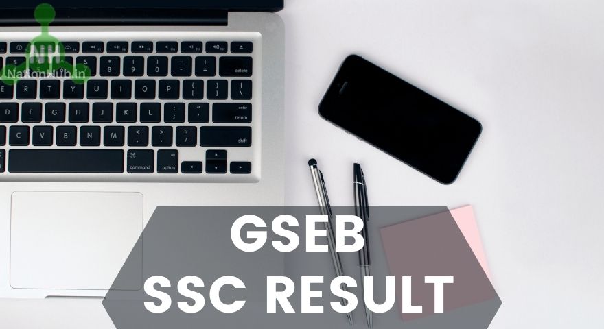 GSEB SSC Result Featured Image