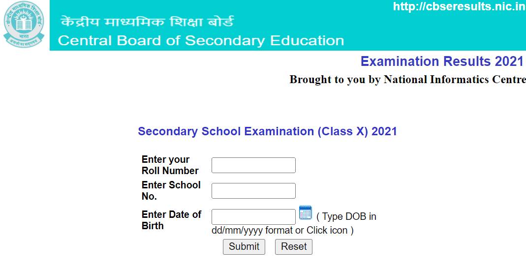 Class 10th Results 2024 Date Name wise 10th Board Result Check Online 