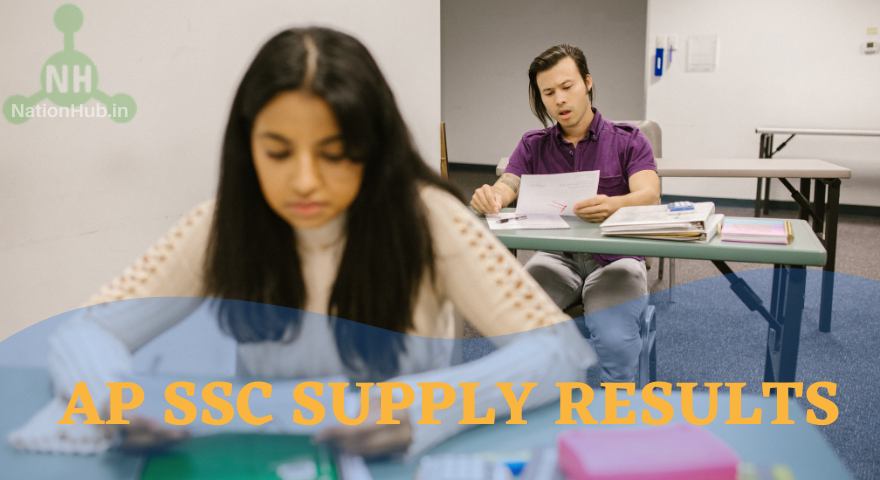 ap ssc supply results