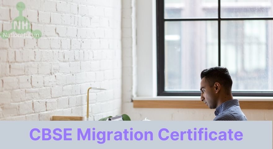 cbse migration certificate