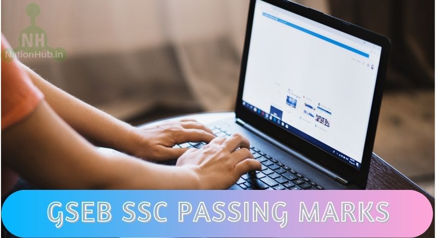 gseb ssc passing marks