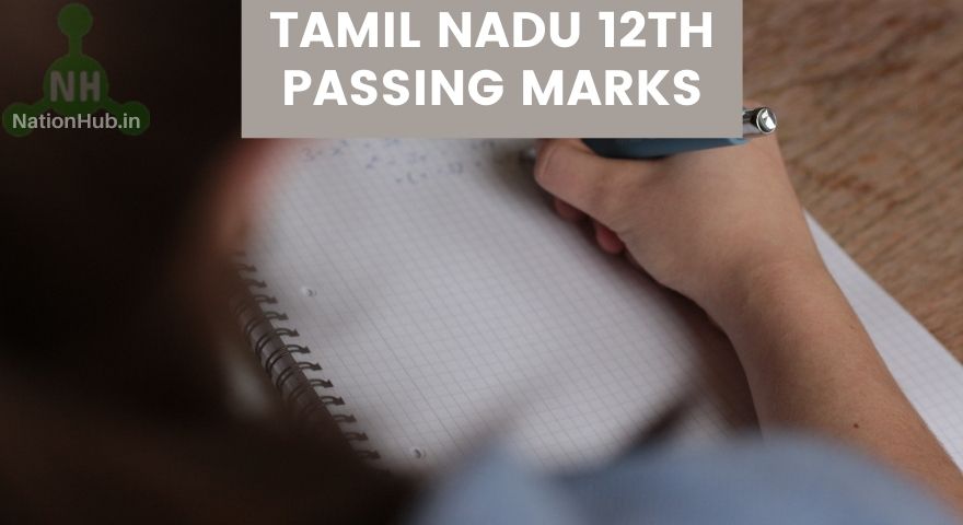 tamil nadu 12th passing marks