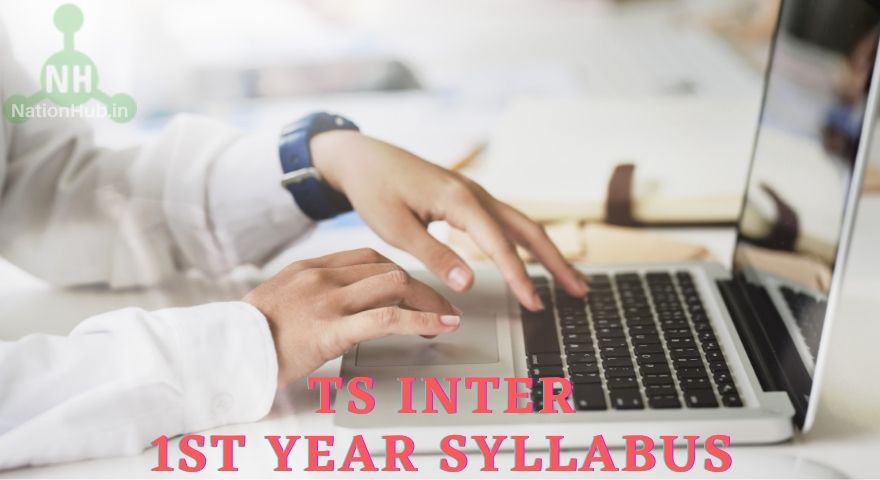 ts inter 1st year syllabus