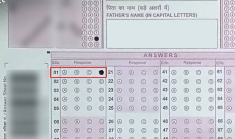 jnv answer sheet filling step 9