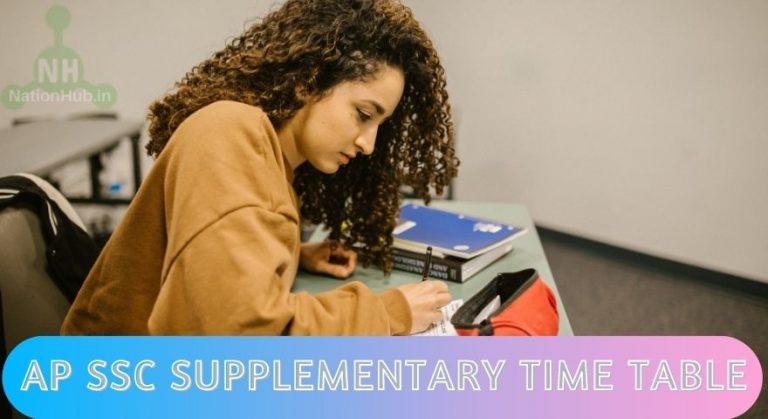 AP SSC Supplementary Time Table 2022 Out AP 10th Supply Exam Date 2022