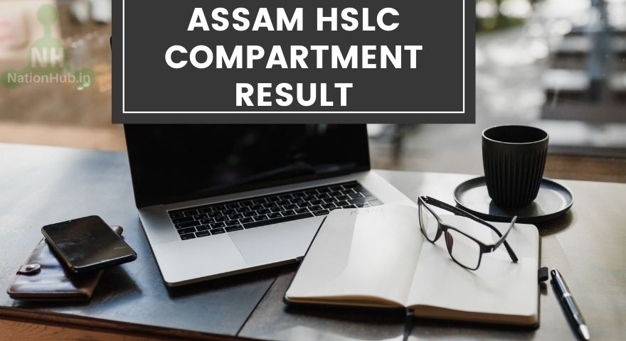 Assam HSLC compartment result Featured Image