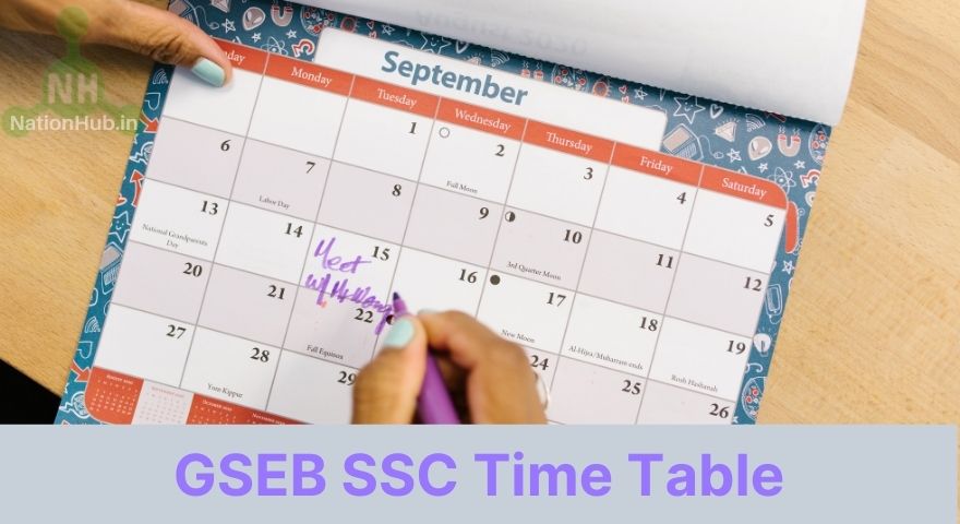 GSEB SSC Time Table Featured Image