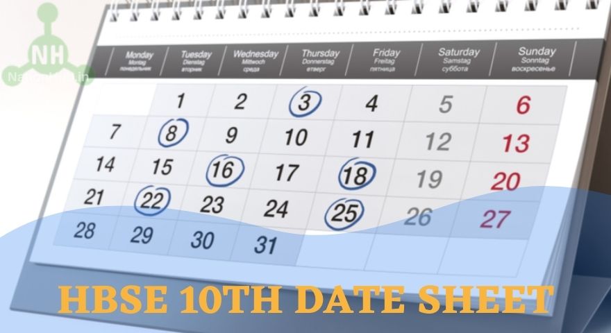 HBSE 10th Date Sheet Featured Image
