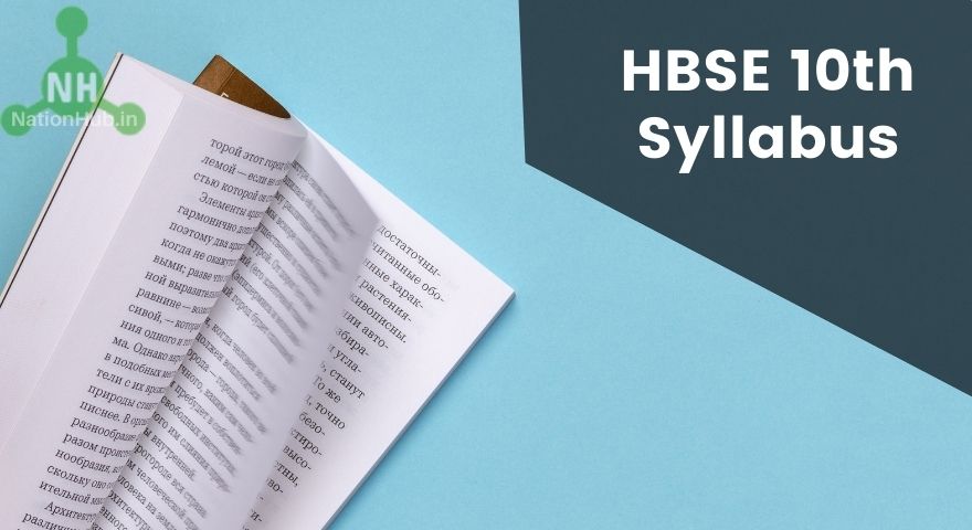 HBSE 10th Syllabus Featured Image