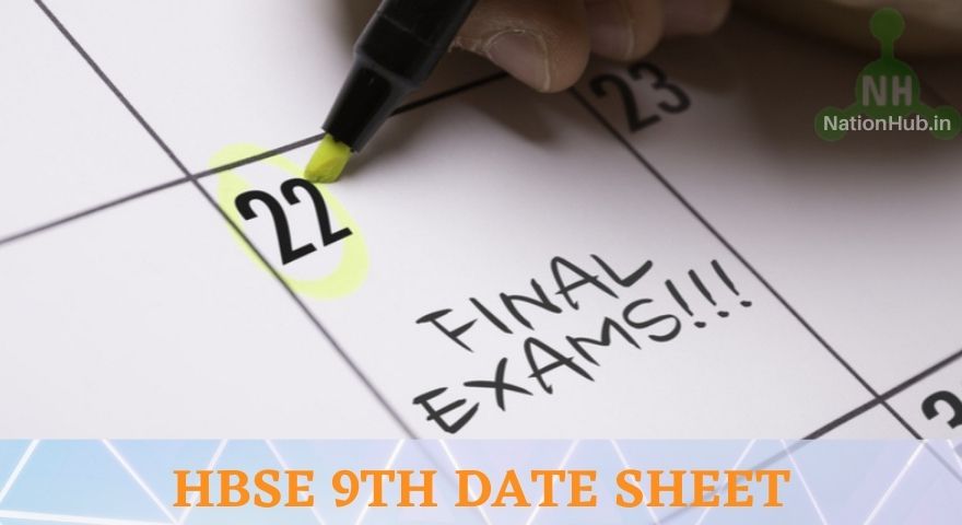 HBSE 9th Date Sheet Featured Image
