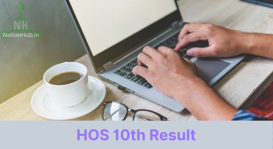 HOS 10th Result Featured Image