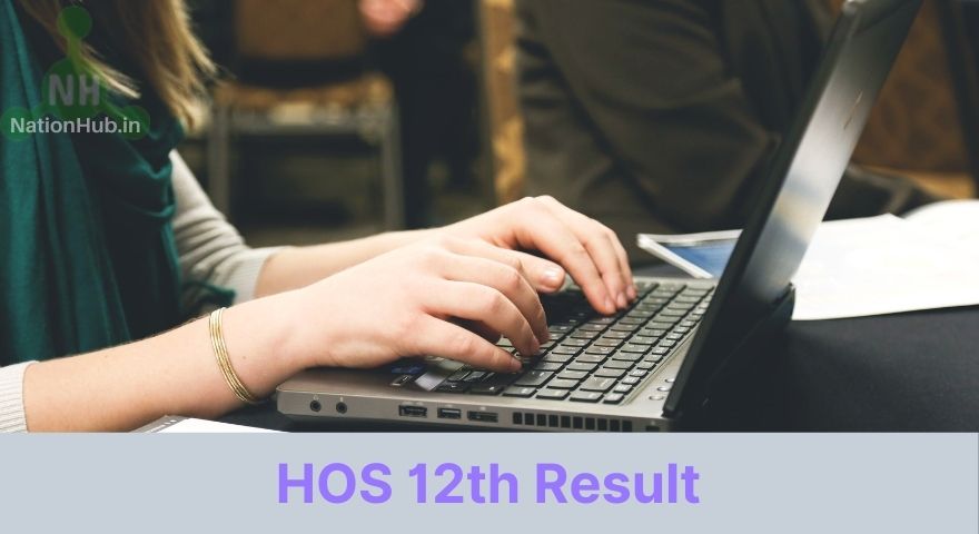 HOS 12th Result Featured Image