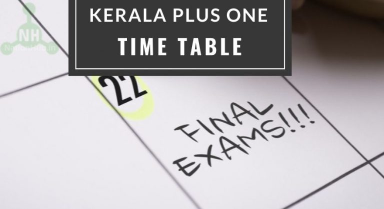 kerala-plus-one-time-table-2024-pdf-out-kbpe-class-11-public-exam-dates