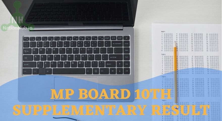 MP Board 10th Supplementary Result Featured Image