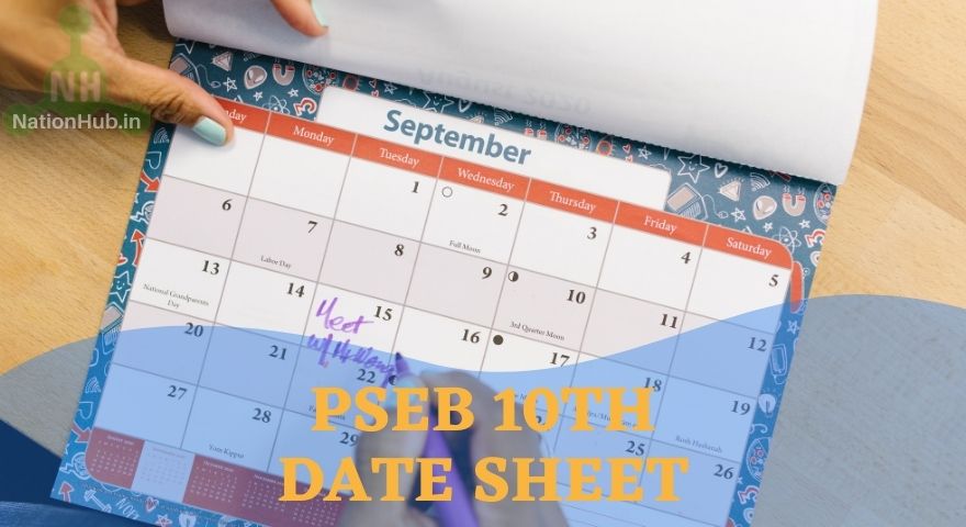 PSEB 10th Date Sheet Featured Image
