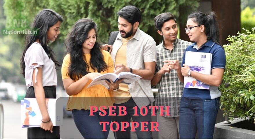 PSEB 10th Topper Featured Image