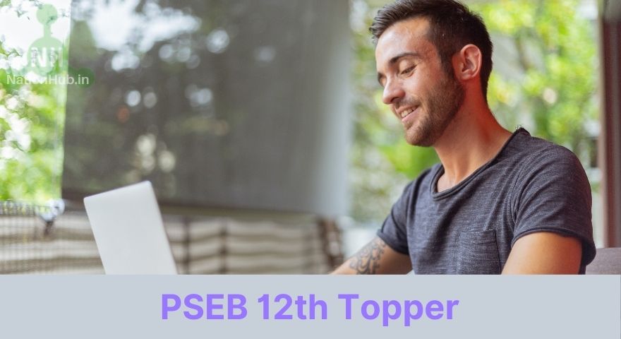PSEB 12th Topper Featured Image