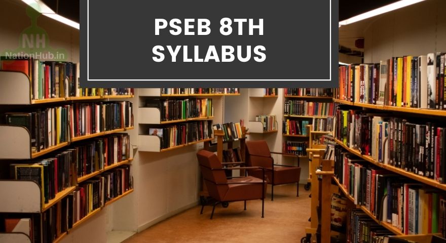 PSEB 8th Syllabus Featured Image