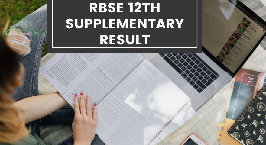 RBSE 12th Supplementary Result Featured Image