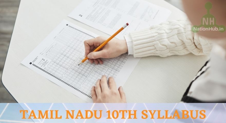 Tamil Nadu 10th Syllabus Featured Image
