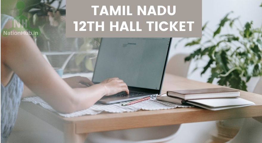 TN 12th Hall Ticket Featured Image
