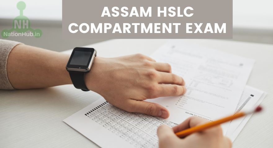 Assam HSLC Compartment Exam Featured Image